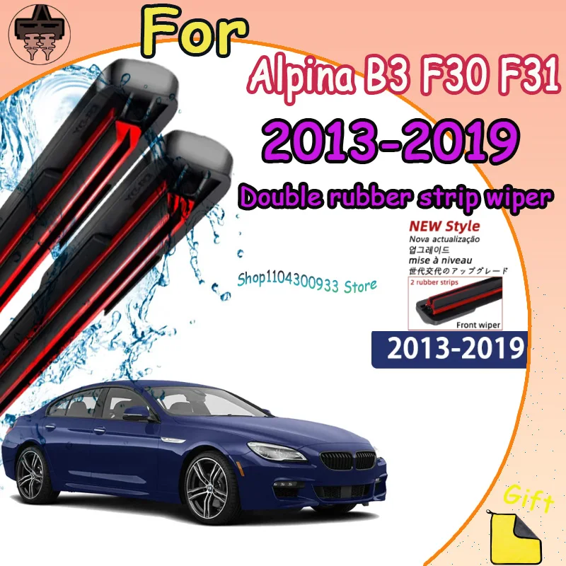 

Front Wiper Blades Car Windscreen Auto Window Accessories For Alpina B3 F30 F31 2013-2019 2014 2015 Compatible Durable Silent