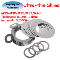 Yiqianyuan M30 M32 M35 M37 M40 DIN988 SUS304 Stainless Steel Adjusting Shim Washers Ultra-thin Plain Washer Flat Gaskets