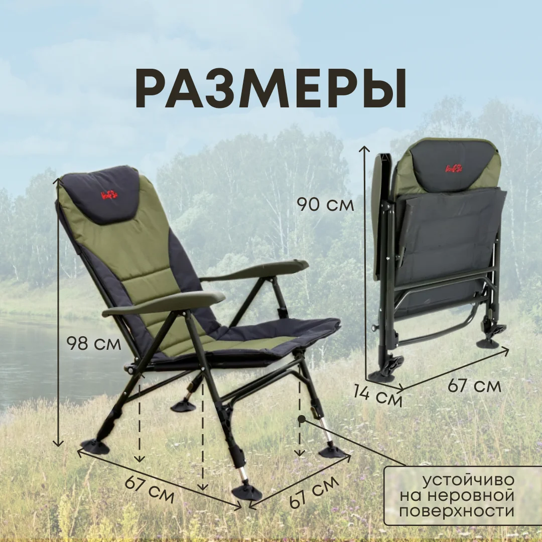Chaises pliantes portables avec sac, siège léger, plage, pique-nique en plein air, barbecue, pêche, camping, gril Oxford