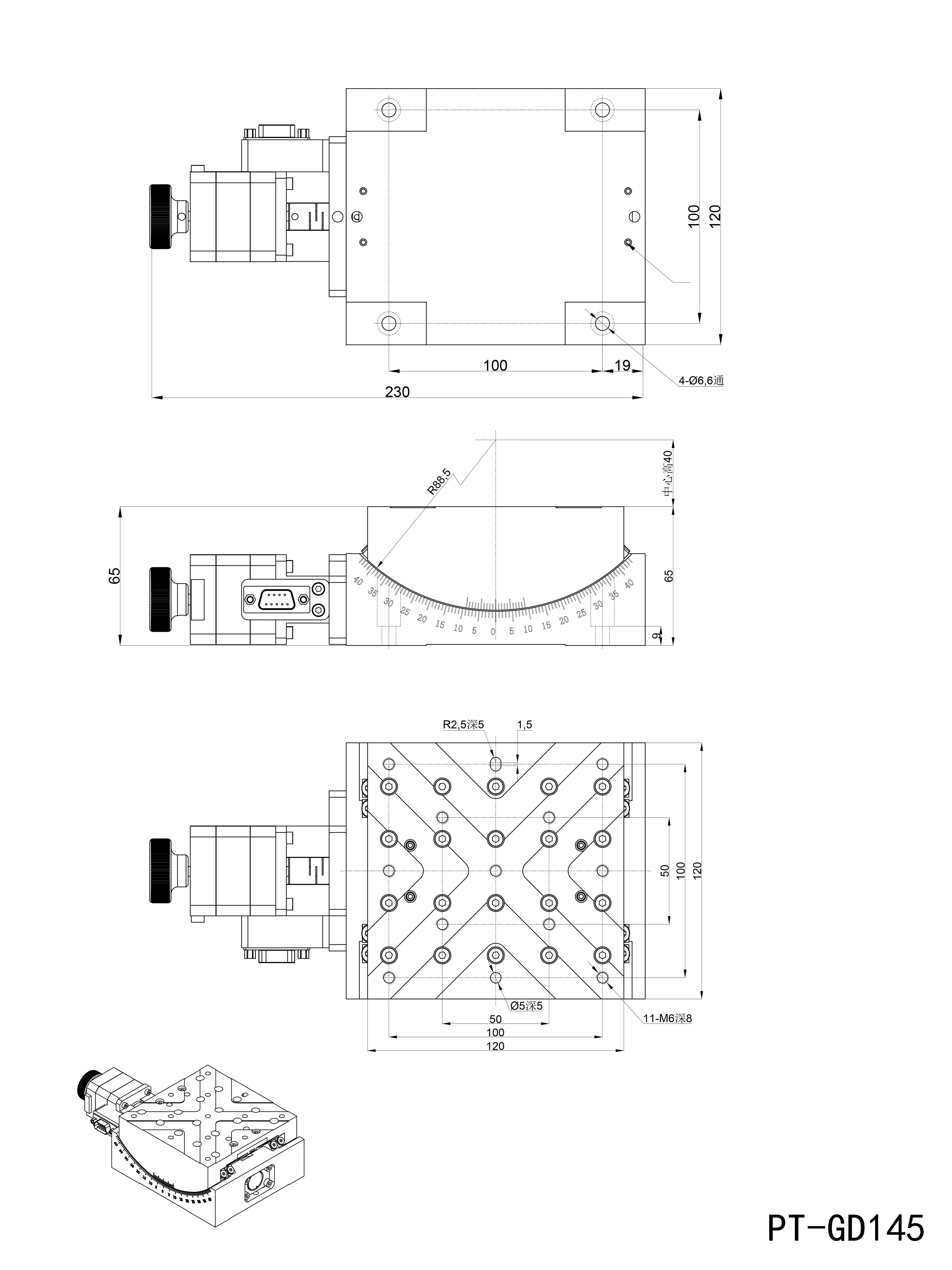 High Precision Motorized Tilt Angle Stage Worm Gear Drive Heavy Load Positioning Table
