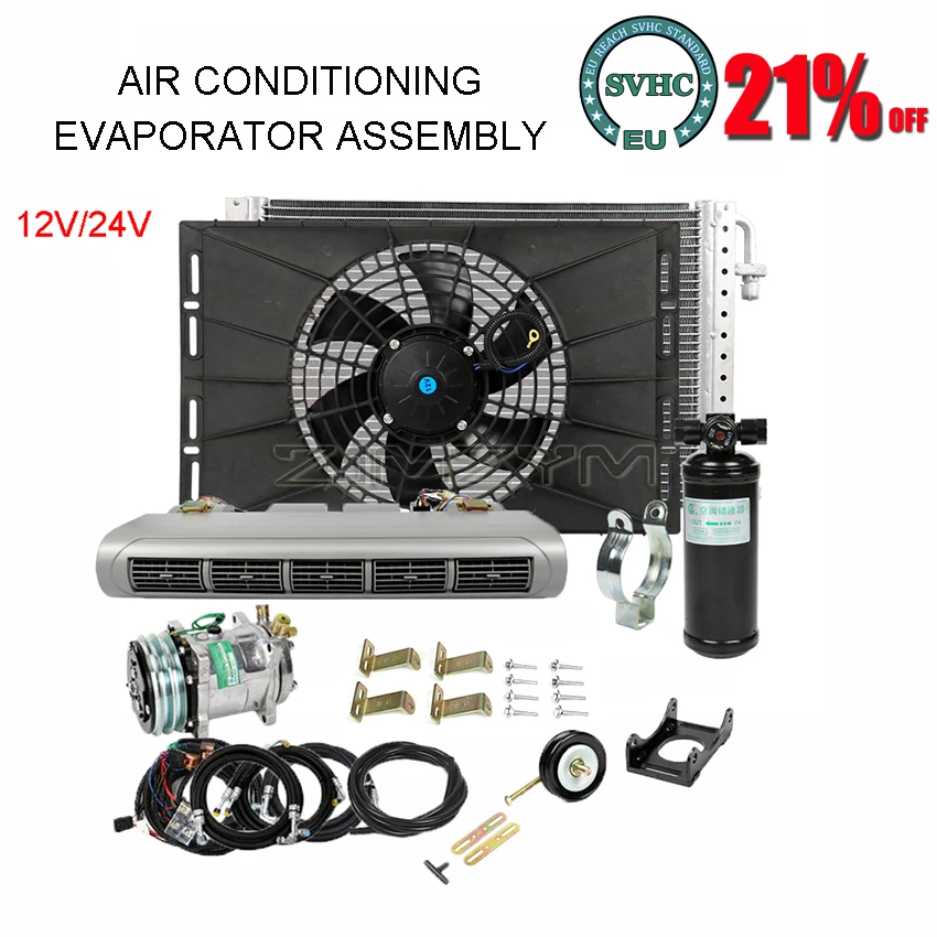 

Universal A/C Air Conditioning Evaporator Assembly Kit 12V 24V for Truck Bus Caravan Trailer RV Vehicle AC Cooling System