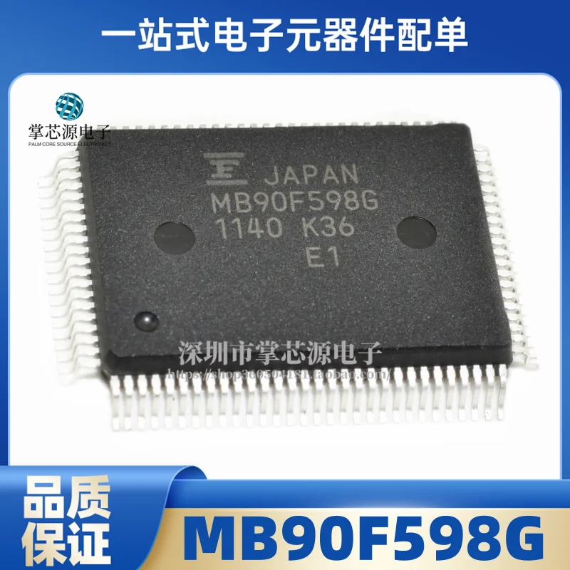 new-original-mb90f598g-mb90f543g-mb90f553-qfp-100-microcontroller-ic-chip