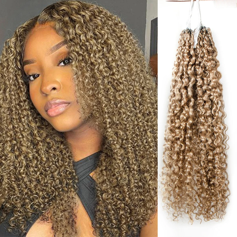 

Медово-золотистые маленькие кудрявые пряди для наращивания волос, без узлов, предварительно разделенные, пикси-локоны, перьевые кроше-косы из натуральных волос