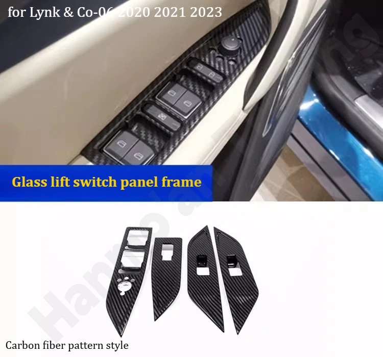 

Декоративная рамка/аксессуары для модификации интерьера с рисунком под карбон для панели переключателей стеклоподъемников Lynk & Co-06 2020~2023