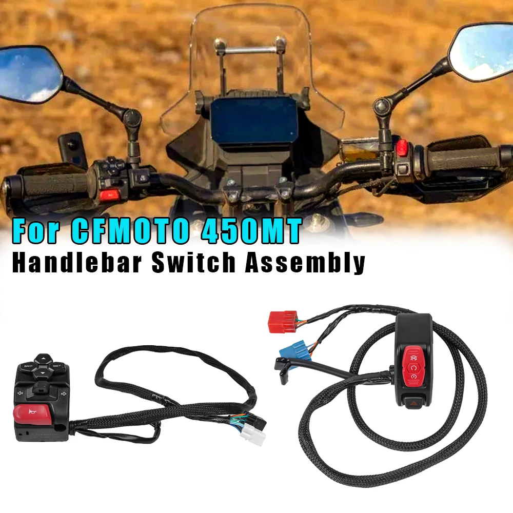 Handle Switch Assem… - image