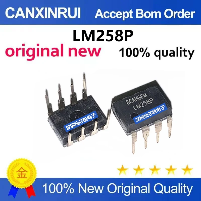 (5-100pieces)Brand New LM258 LM258P LM258N DIP8 Low Power Dual Operational Amplifier Chip