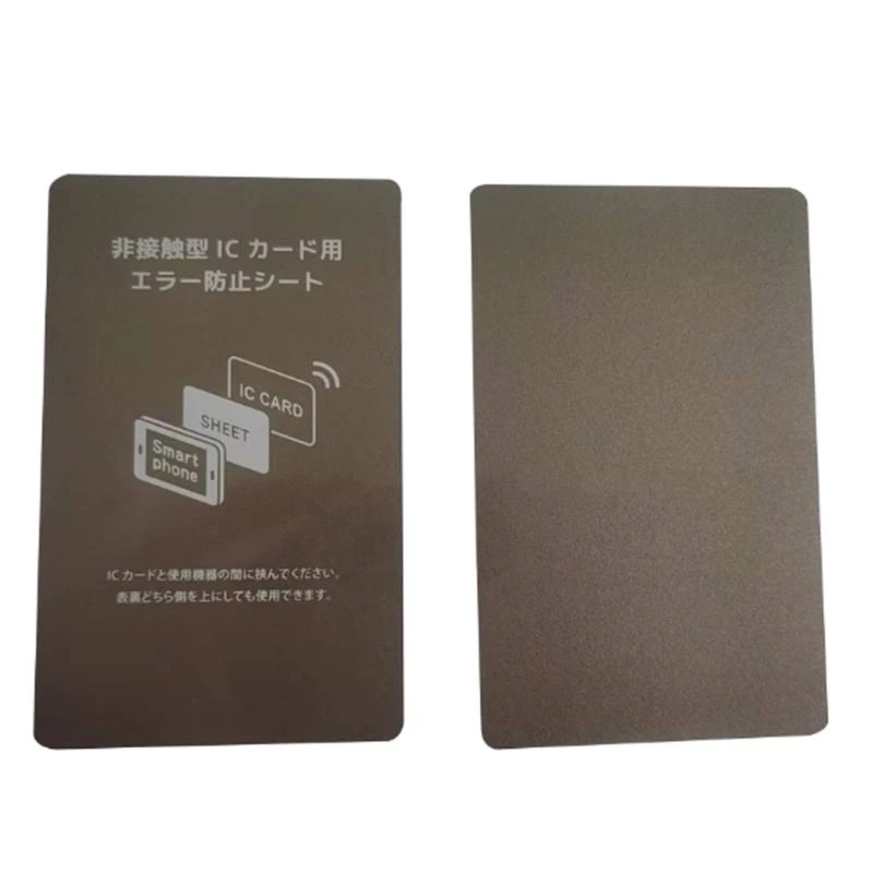 Grey Anti-Metal Magnetic NFC Sticker Paster for iPhone Cell Phone Bus Access Control Card IC Card Protection Supplies