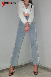Women's Fashion Elegant White Tassel Denim Pants Ladies 2023 Spring New Trendy Ins Rhinestone Slimming High Waist Straight Jeans