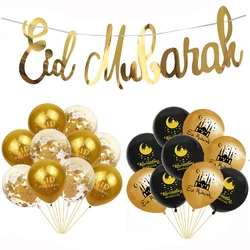 Eid Mubarak Balloon Banner Ramadan Decoration For Home 2025 Kareem Gurbang Islamic Moon Festival al-fitr Aid Muslim Party Supply