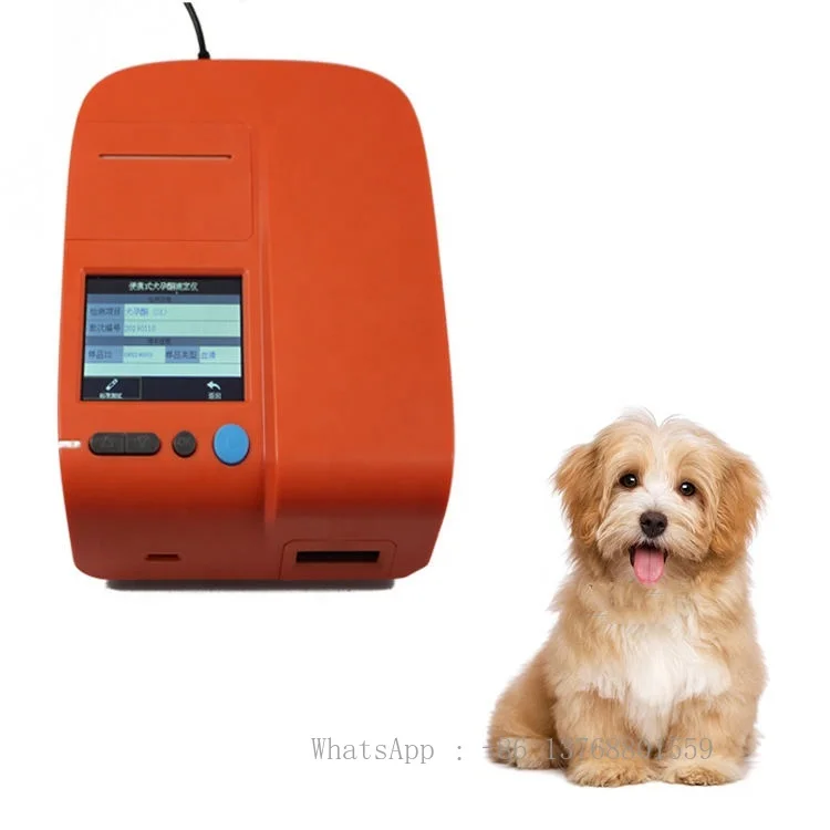 Hot Sale Progesteron Dog Test Machine Veterinary PROG Machine POCT Analyzer With Rapid Test Kit