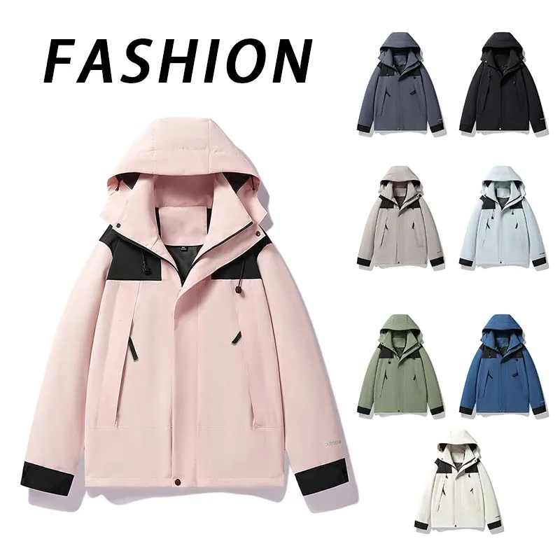 

Spring Autumn Men Waterproof Hiking Jackets Women Outdoor Climbing Camping Trekking Windproof Windbreaker Loose Fashion Jacket