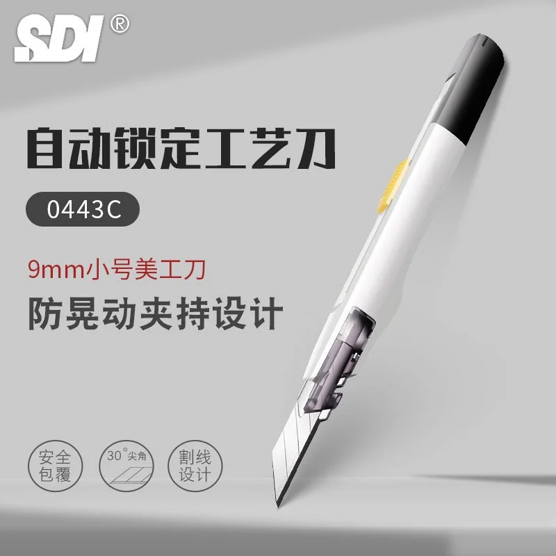 Anti Shake Automatic Locking Art Carving Pocket Knife Multifunctional Paper Cutting and Unboxing Practical Knife 30° Sharp Angle