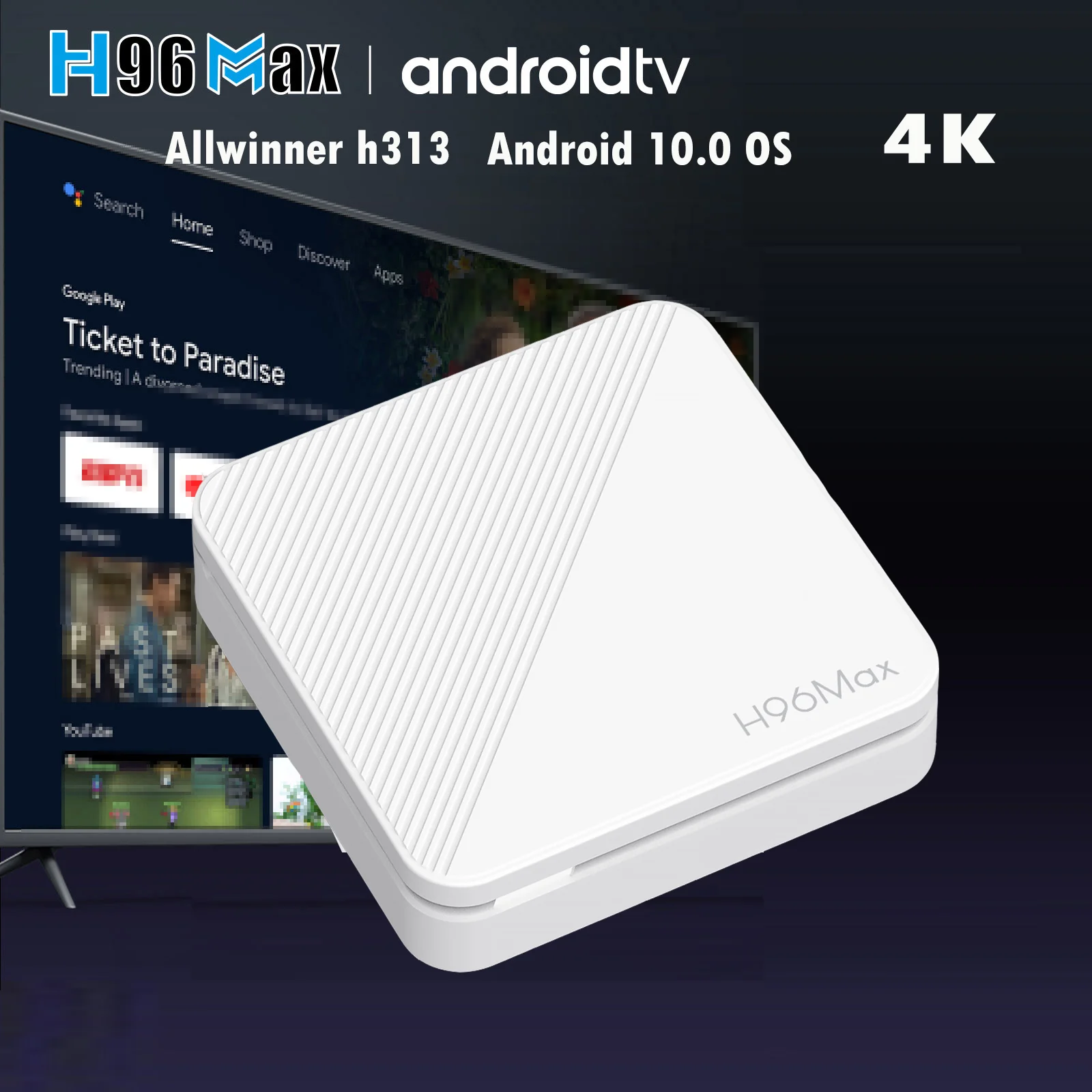 

ТВ-приставка H96 MAX Android на базе Allwinner H313 с поддержкой видео 4K, Wi-Fi 6, Bluetooth 5.4, 100M LAN, голосовым помощником и пультом дистанционного управления