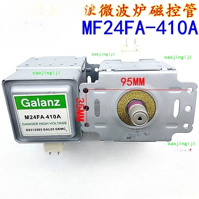 Send High Voltage F…