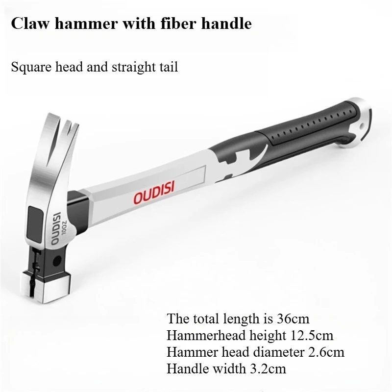 Nailing hammer tool special for household claw hammer integrated hammer（1PCS）