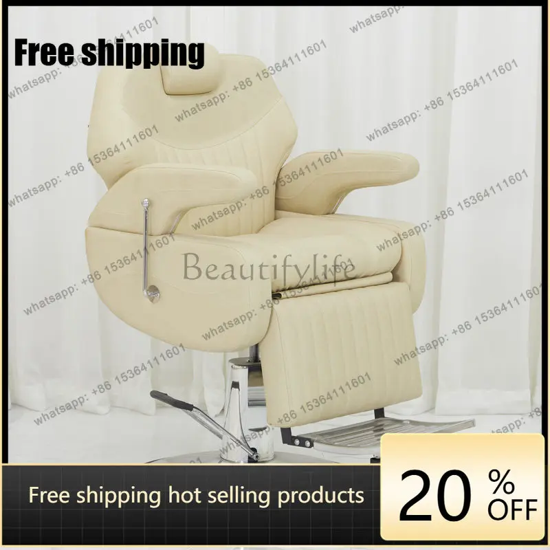 Factory Direct   High-end hair salon chair can be reclined head lift hair salon special hair cutting chair