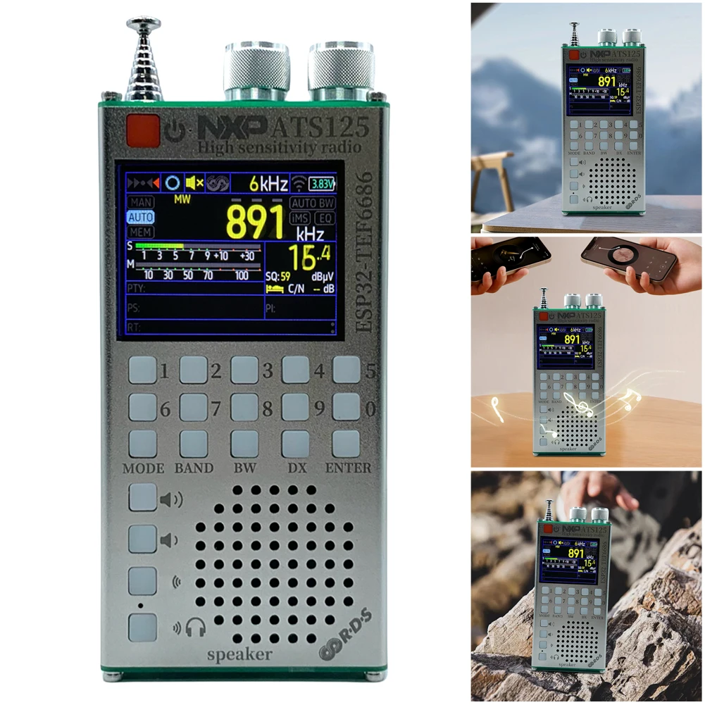 Высокочувствительное радио ATS125 с чипом TEF6686, многофункциональное радио BT, 2,4-дюймовый сенсорный экран, RDS-дисплей данных, радио для домашнего офиса