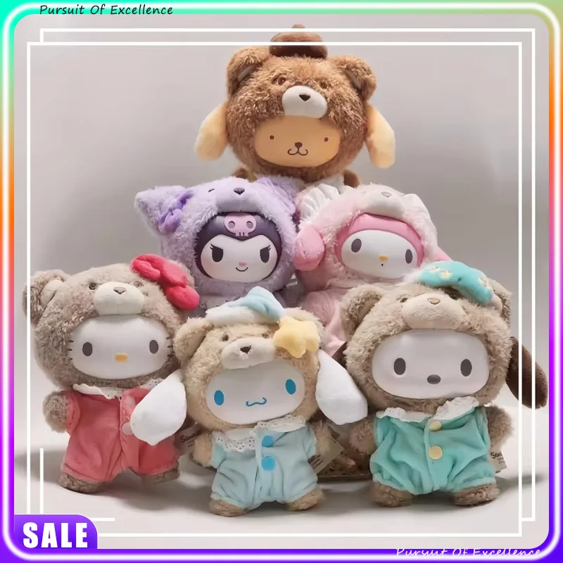 

Лидер продаж, San персонажи, латте, виниловая плюшевая слепая коробка, плюшевый ключ и подвеска в виде кошелька, милые аниме, коллекционные подарки на день рождения, игрушки