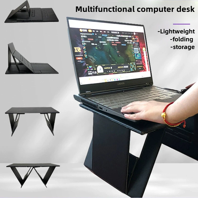 Multi Functional Foldable Laptop Stand, Book Desk,tablet Stand,food Tray,waterproof and Moisture-proof,essential for Lazy People