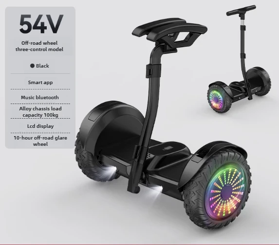 10 بوصة لوح التوازن الذاتي مع مقود الأطفال الكبار دراجة التوازن الكهربائية الذكية الحسية تحوم اللوح 10 بوصة #6