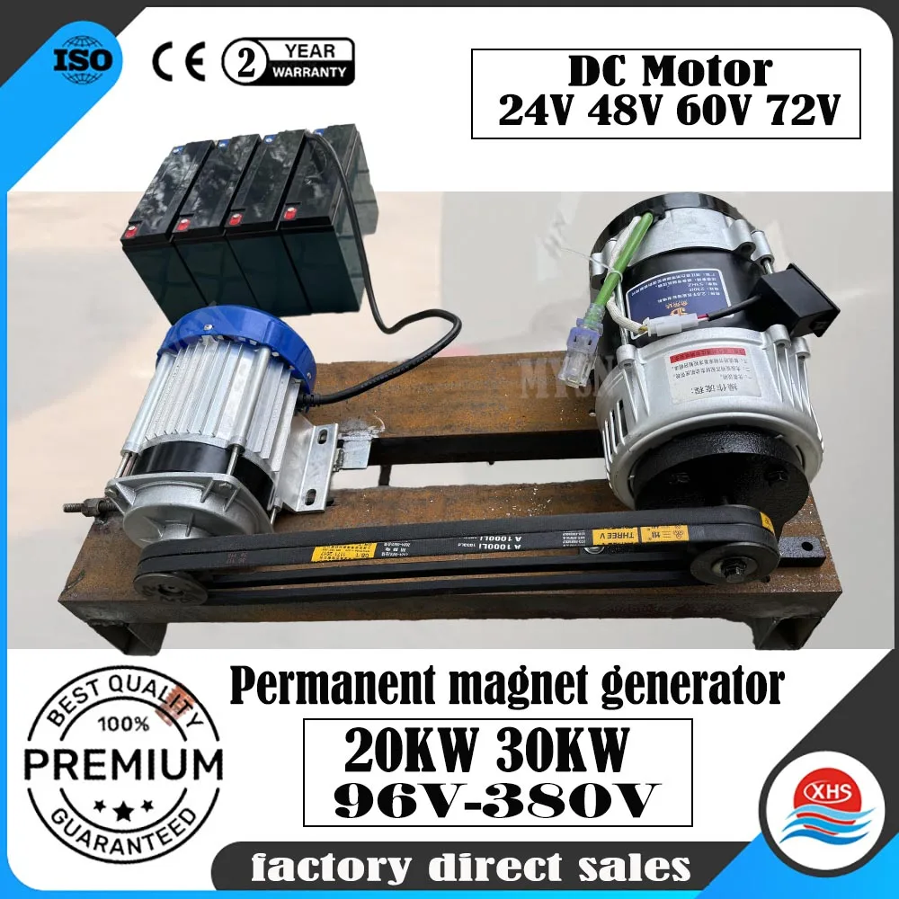 10KW 20KW High Efficiency Gnerators Low Speed 110V 220V 230V 380V Gearless Permanent Magnet Generator Magnetic Dynamo Alternator