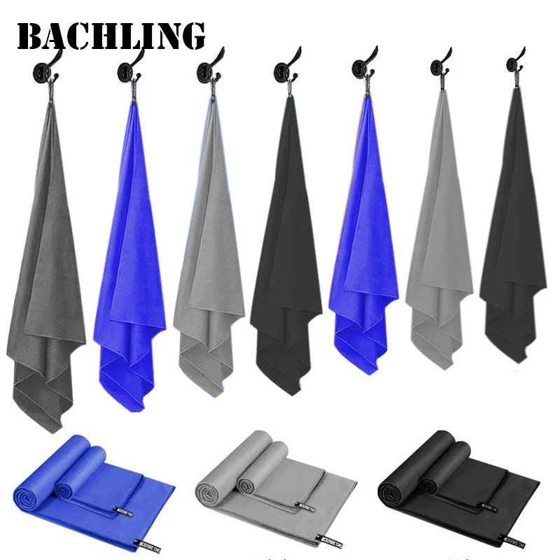 Car Wash Towel Quick Drying sided velvet Car Wash Towel Absorbent Car Wash Special Towel Car Care Cloth Car Wash Supplies