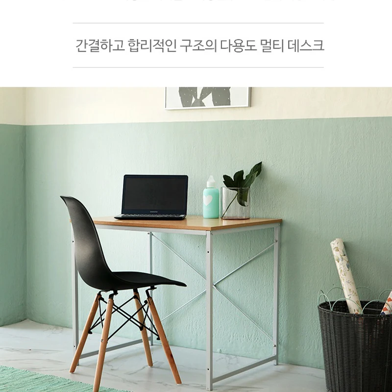 FIXA카르마기본데스크80