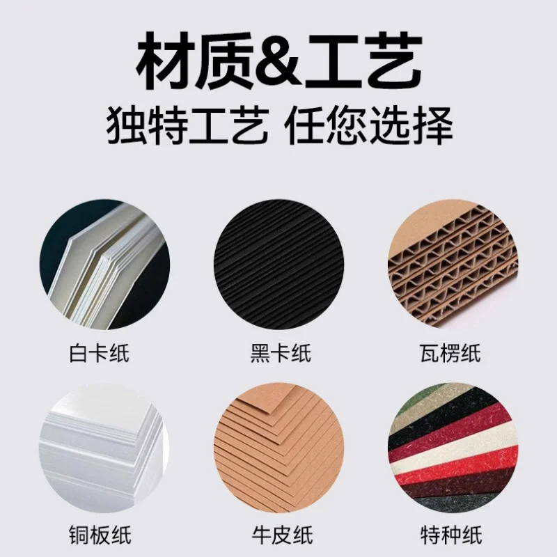 Customized. Customized Box White Carton Box Tea Portable Corrugated Box Aircraft Box Boat Festival Hand Box Box