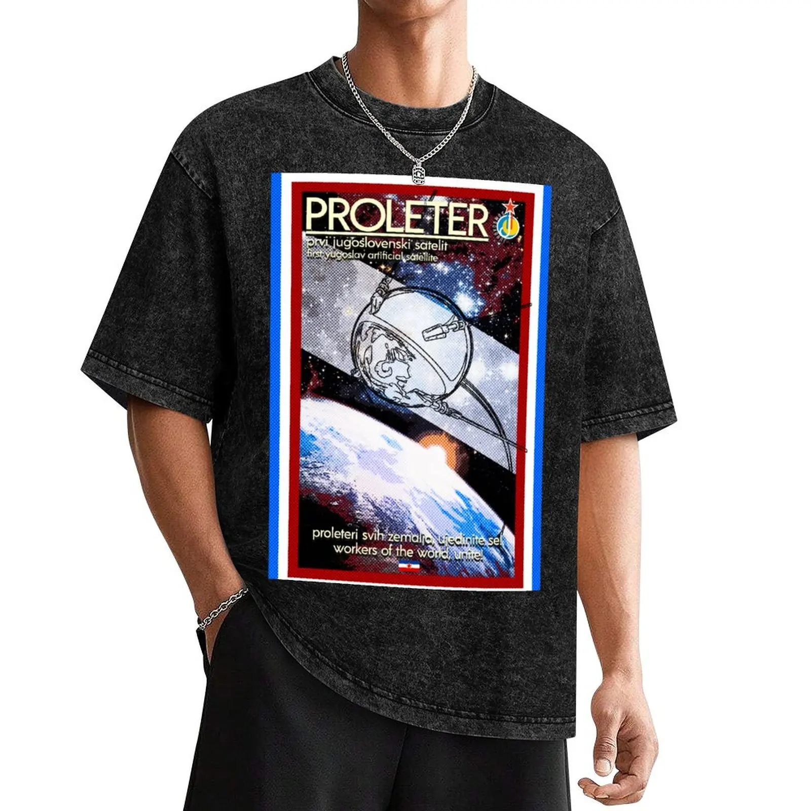 

Proleter - Yugoslav First artificial Satellite T-Shirt plus sizes cheap stuff t shirts for men