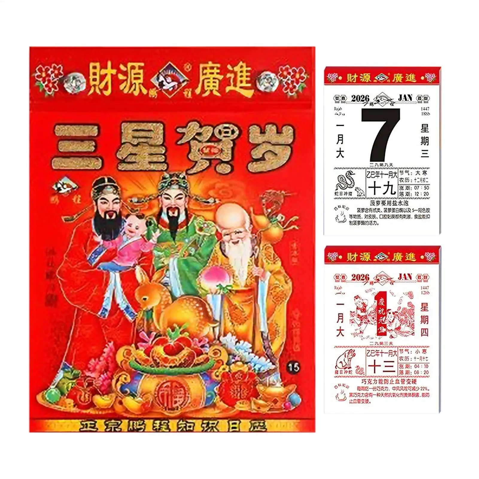 

Календарь лошади на 2026 год, китайский разрываемый ежедневный ежегодный год лошади, традиционный настенный календарь для расписания, планирования встреч, офиса