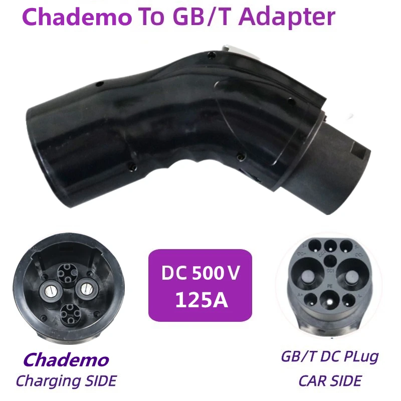 

125A DC EV Fast Charing Connector Chademo To GB/T Adapter Electric Vehicle Car EVSE Charger Chademo To GBT Adaptor Connector