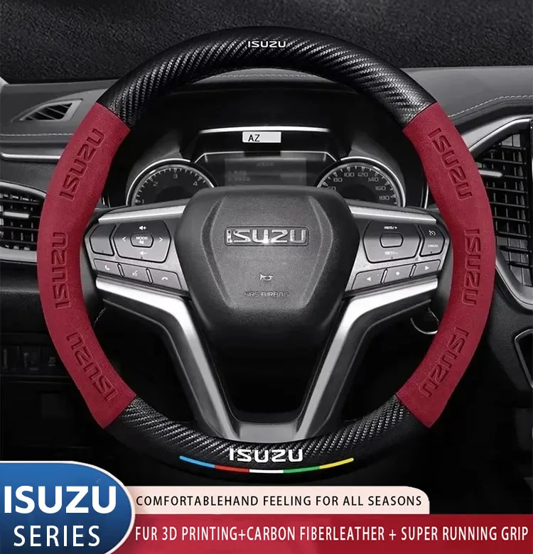 Suitable for Isuzu D-MAX V-CROSS mu-X TAGA suede carbon fiber anti-slip breathable car steering wheel cover accessories