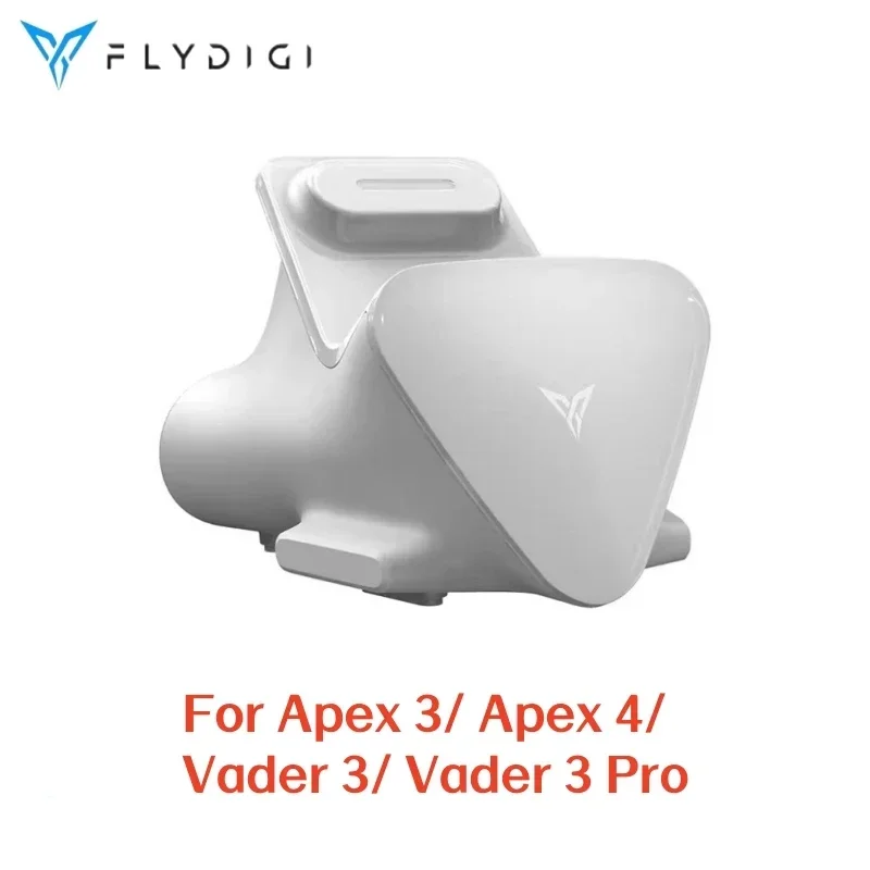 オリジナル Flydigi 充電ドック収納袋サムスティックホルダーベイダー