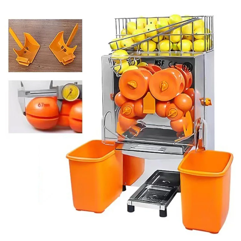 상업용 오렌지 착즙기 기계, 자동 주스 추출기, 스테인리스 스틸 오렌지 압착기, 분당 20 오렌지, 120W