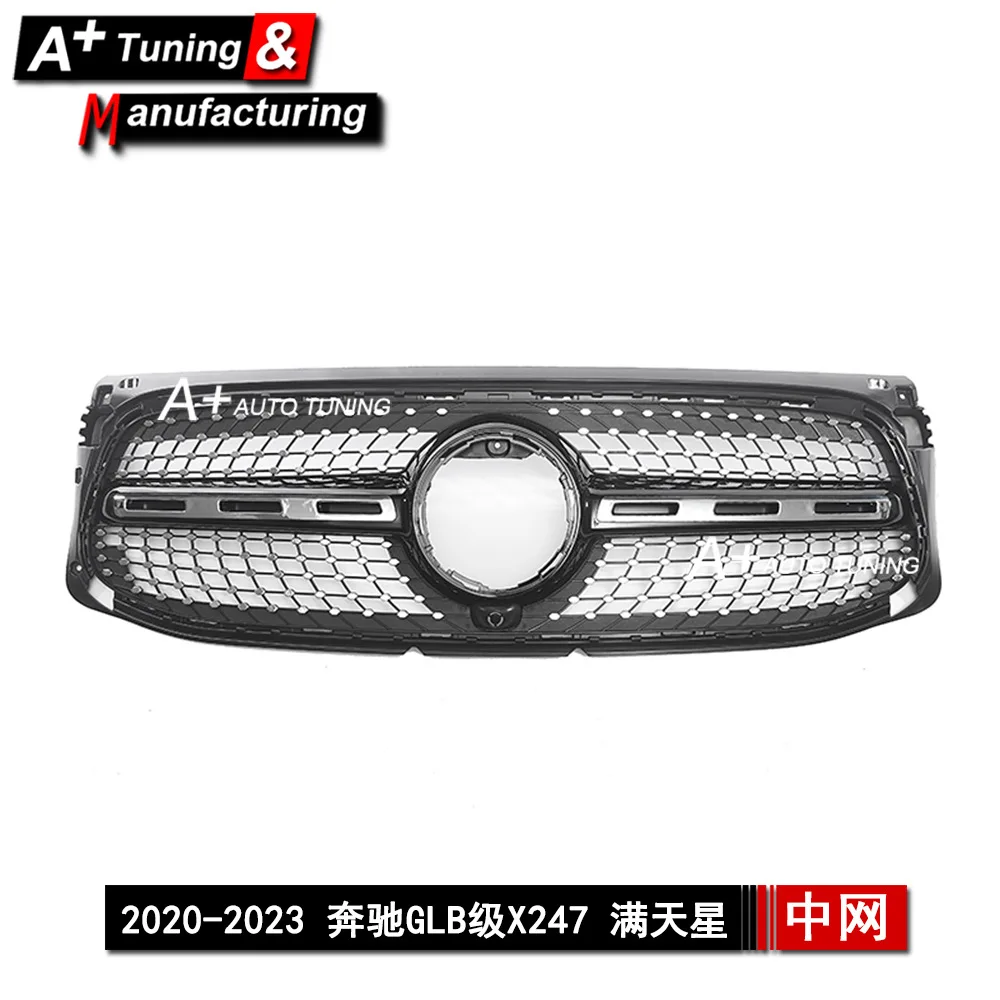 

Suitable for Mercedes-Benz GLB-class X247 Deluxe Edition 2020-2023 Gypsy Star Black Modified China Net