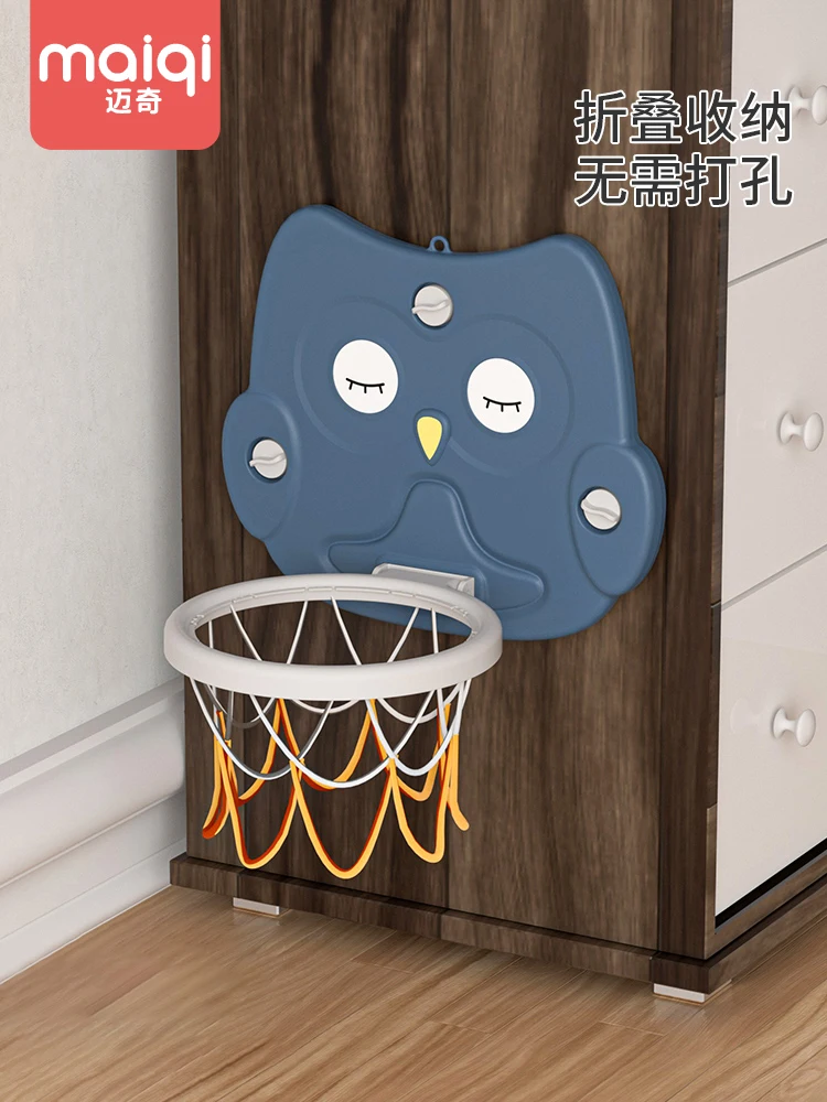 Children's indoor non-punching basketball frame Boys shooting rack toy Lifting and hanging folding