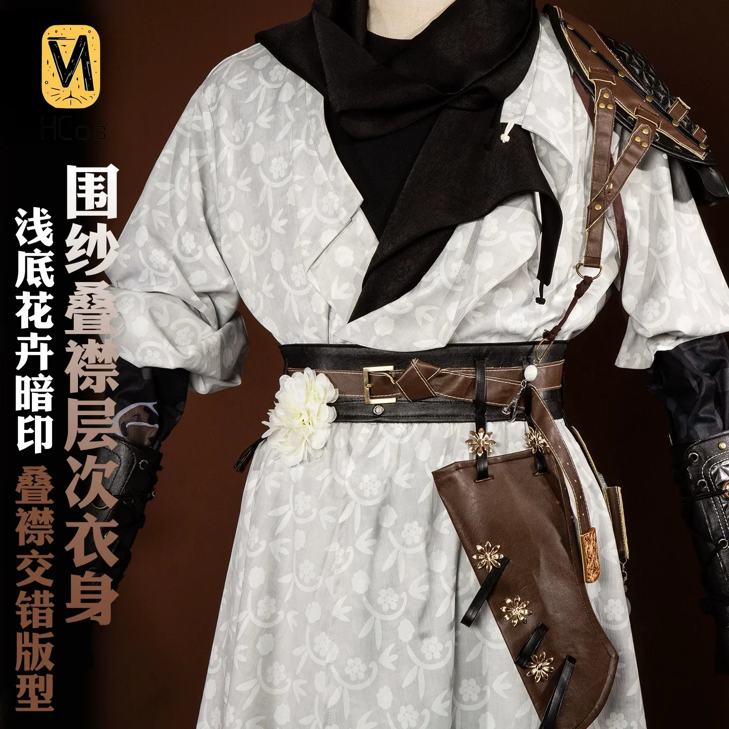 Costume Cosplay Completo Unise - Anime Cosplay In Chinese recensione e prezzo