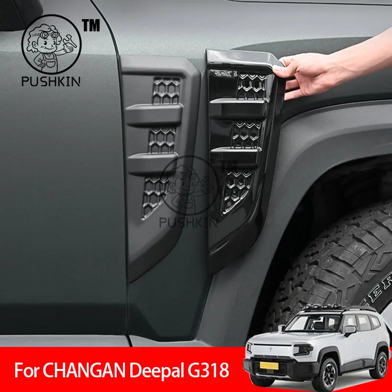 

For CHANGAN Deepal G318 2025 2026 Leaf Board Decorative Stickers Modified ABS Leaf Plate Air Outlet Car Appearance Accessories