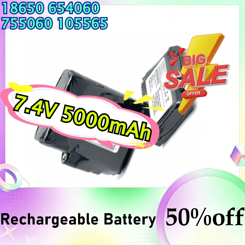 

18650 654060 755060 105565 7.4V 5000mAh Rechargeable Polymer Lithium Battery for Overcharge Protection Heated Gloves/Clothing