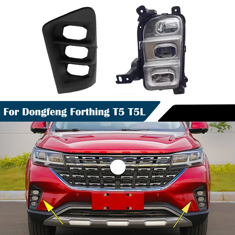 

Светодиодный передний бампер автомобиля, противотуманные фары, дневные ходовые огни, противотуманные фары, крышка для Dongfeng Forthing T5 T5L 2018 2019