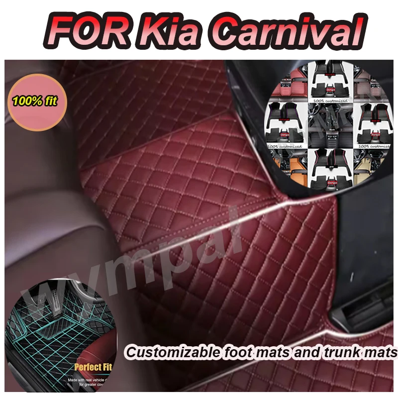 

Роскошный автомобильный коврик для Kia Carnival 2014 2015 2016 2017, роскошный женский коврик высокого качества из кожи
