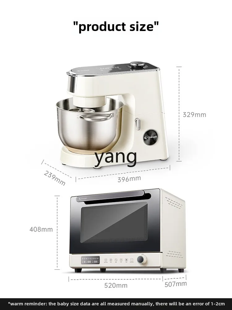 CX three-layer same-baking stove oven set household small