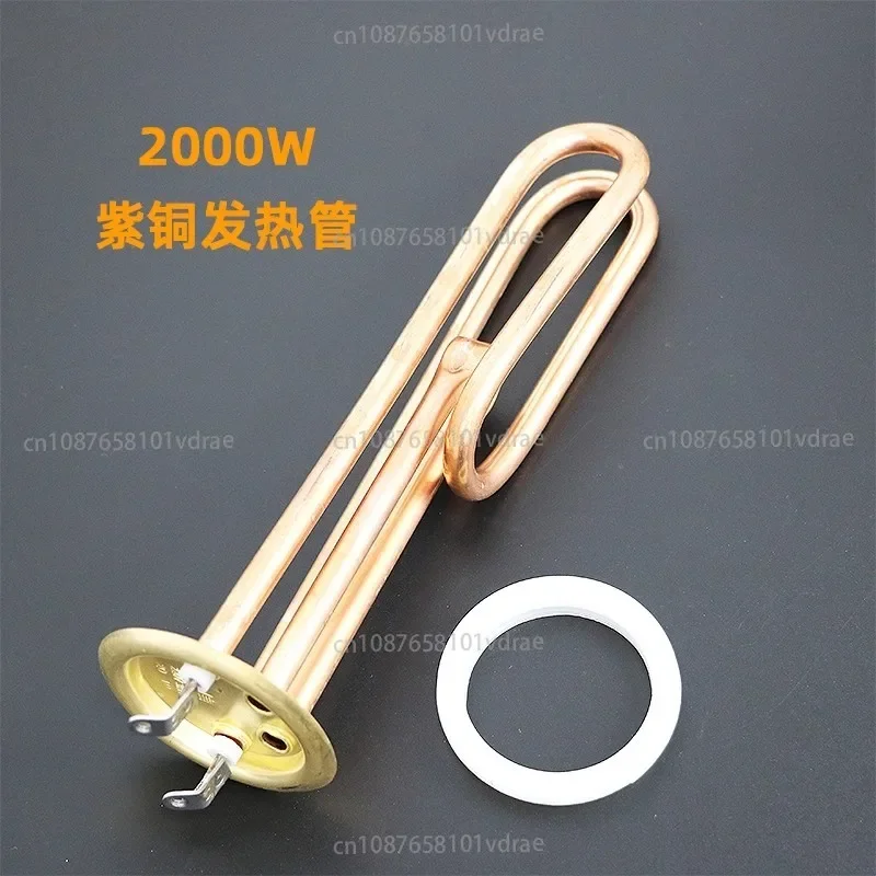 S-shaped and U-shaped Heating Tubes, 220V Towel Warming Cart Heating Elements, Heating Rods for Beauty Salon Towel Steamers