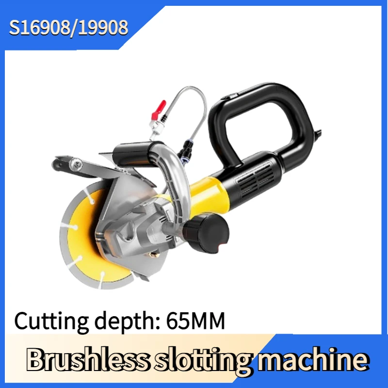 High Power Dust-free Single-chip Wire Box Slot Wall Cutting Machine a Masterpiece of Brushless Concrete Slotting Machine