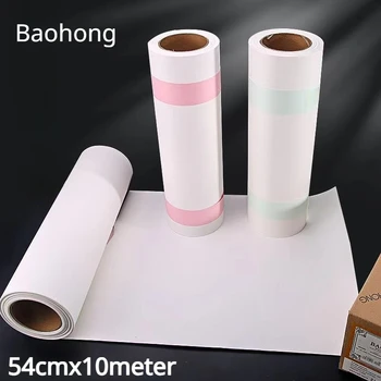 Baohong 100% Cotton Watercolor Paper Roll 21.26-inch x 10-Meter 140 lb / 300 gsm Acid-Free Wet Dry Mixed Media Artists Students