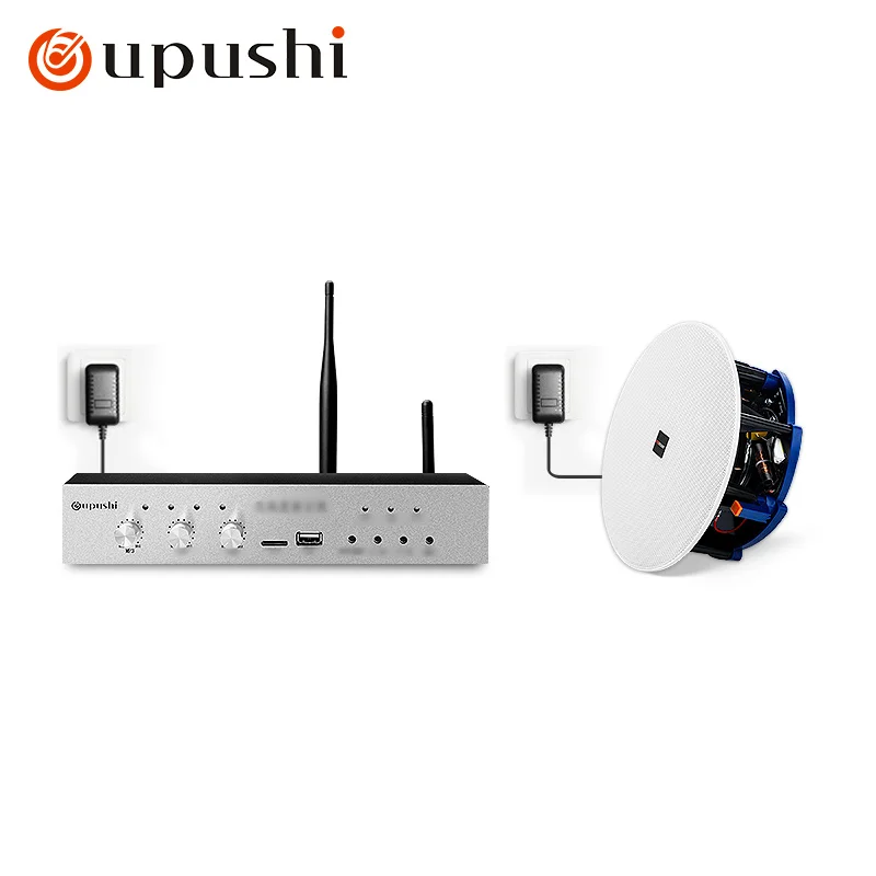 Oupushi background music speaker Bluetooth wireless ceiling speaker set embedded ceiling speaker