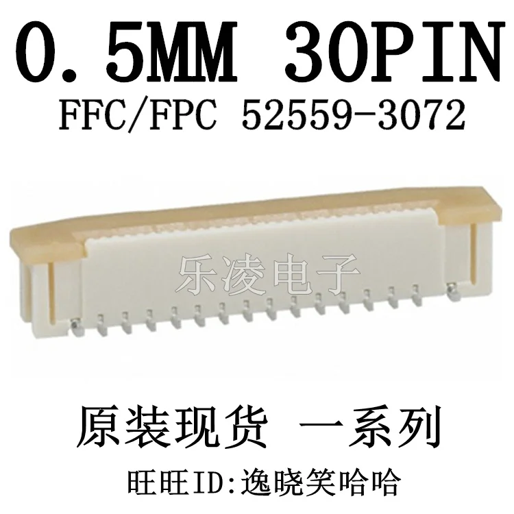 MOLEX 30P 0,5 MM 52559-3072 0525593072 FFC/FPC 10 piezas, envío gratis