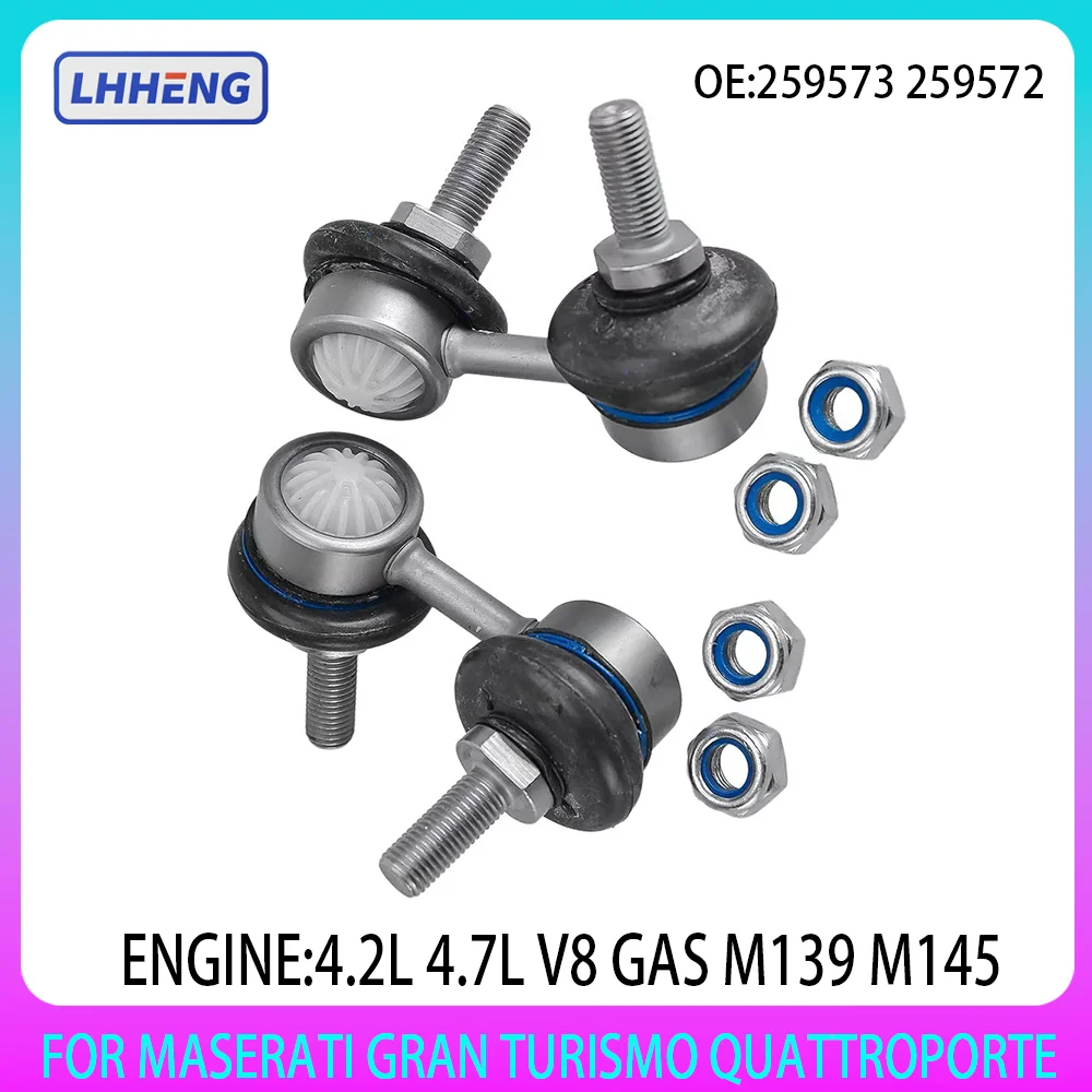 

2pcs Left & Right Sway Bar Link fit For Maserati Quattroporte GranTurismo GranCabrio 4.2L 4.7L V8 GAS M139 M145 2007-2019