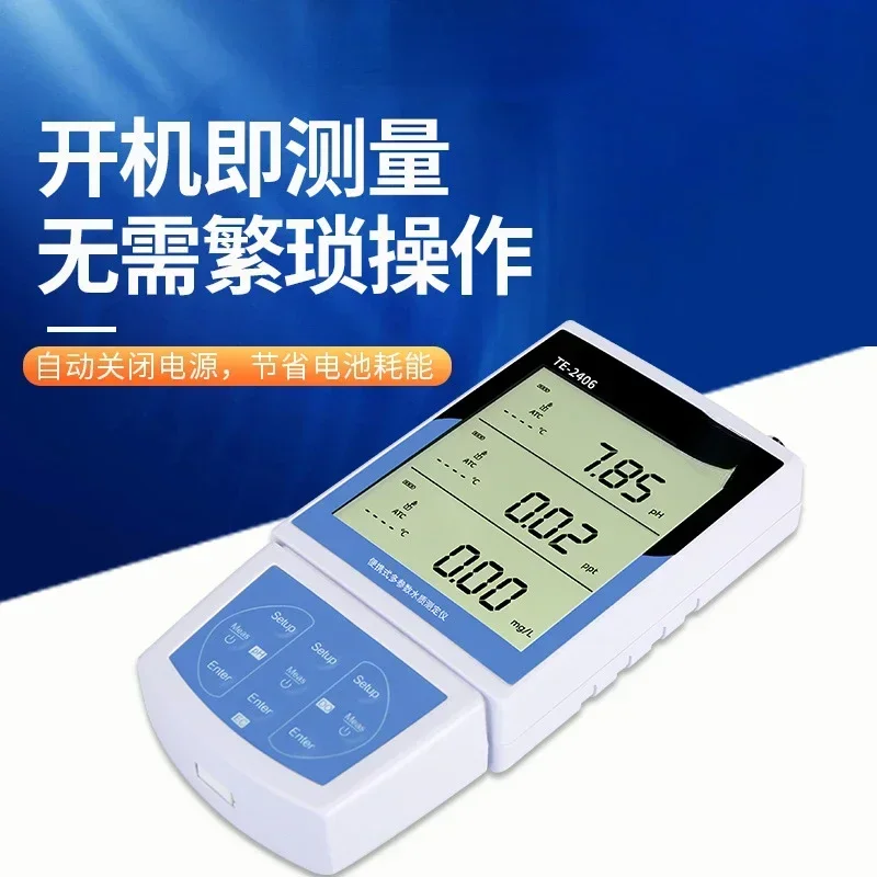 

PH Dissolved Oxygen Conductivity Water Quality Tester Portable Multi-Parameter Water Quality Monitoring Equipment Sewage