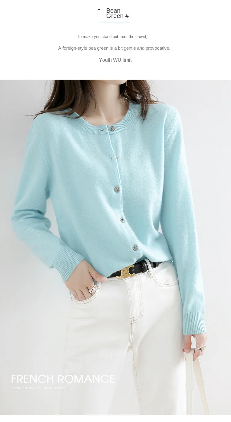 New Worsted Spring And Autumn Women Cardigan Round Neck Knitwear Solid Color Fashion High-grade Knitwear-ZD-021